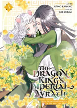 The Dragon King's Imperial Wrath Vol. 3