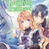 The Dragon Knight's Beloved Vol. 4