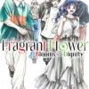 The Fragrant Flower Blooms With Dignity 5