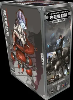 The Ghost in the Shell Legacy Edition Manga Box Set