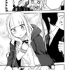 The Girl I Want is So Handsome!
