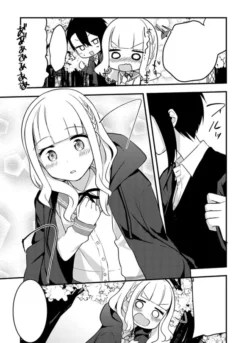The Girl I Want is So Handsome!