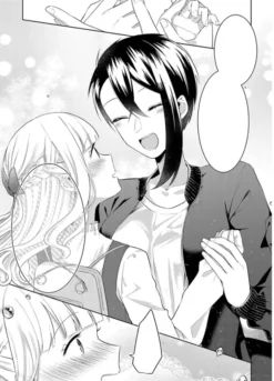 The Girl I Want is So Handsome!