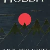 The Hobbit