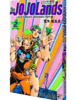The JOJOLands Vol 2 JoJo's Bizarre Adventure Pt 9