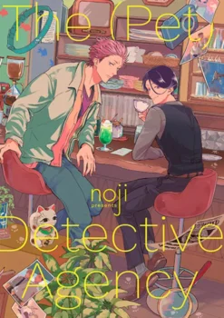 The Pet Detective Agency
