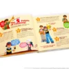 The Pokemon Cookbook