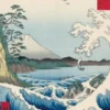 The Sea at Satta by Hiroshige Utagawa Puzzle 500 pcs