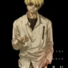 The Summer Hikaru Died, Vol. 7