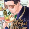 The Way of the Househusband Vol 4