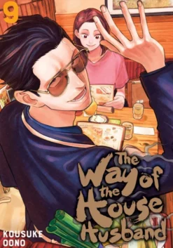 The Way of the Househusband Vol 9