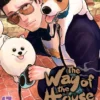 The Way of the Househusband Vol 13