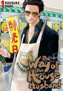 The Way of the Househusband Vol 1