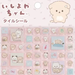 Tile Stickers Ishiyowa-chan My Favourite Character