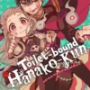 Toilet-Bound Hanako-Kun Vol 2