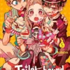 Toilet-Bound Hanako-Kun Vol 5