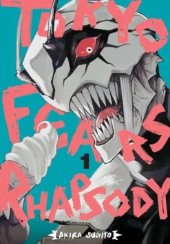Tokyo Fears Rhapsody, Vol. 1