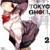 Tokyo Ghoul Vol 2