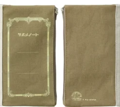 Tsubame x Cubix: Pen Case Olive Green