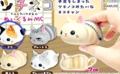 Tsuchineko Plush Mini Hanger - Calico