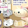 Tsuchineko Plush Mini Hanger - Brown Tabby