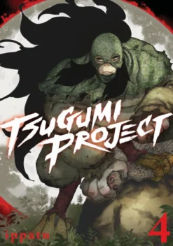 Tsugumi Project 4