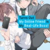 Turns Out My Online Friend is My Real-Life Boss! 3