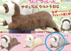 Ultra Big Plush Ferret Vers. 2 - Grey