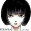 Utsubora - The Story of a Novelist