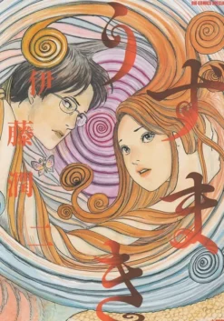 Uzumaki