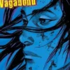Vagabond Big Edition Vol 7