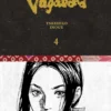 Vagabond Definitive Edition, Vol. 4
