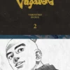 Vagabond Definitive Edition, Vol. 2