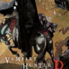 Vampire Hunter D NovelOmnibus Book 1