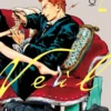 Veil Volume 2, Calming Noir