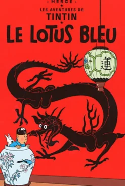 Vykort - Le lotus bleu