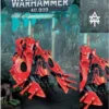 Wave Serpent