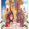 Who Made Me a Princess Vol. 4