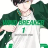 WIND BREAKER 1
