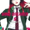 WIND BREAKER 9