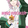 WIND BREAKER 7