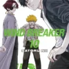 WIND BREAKER 10