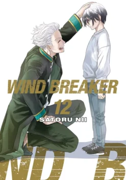 WIND BREAKER 12