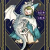 Witch Hat Atelier: Special Stories