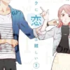 Wotakoi: Love is Hard for Otaku 3