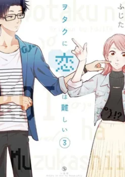 Wotakoi: Love is Hard for Otaku 3