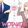 Wotakoi: Love is Hard for Otaku 1