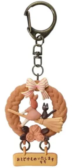 Wreath of Bread 3D Keychain