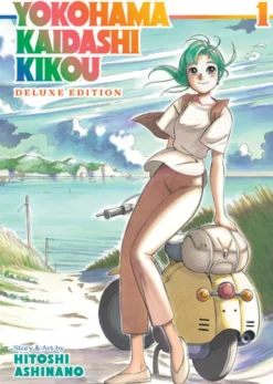 Yokohama Kaidashi Kikou: Omnibus Collection 1
