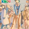 Yokohama Kaidashi Kikou: Omnibus Collection 2